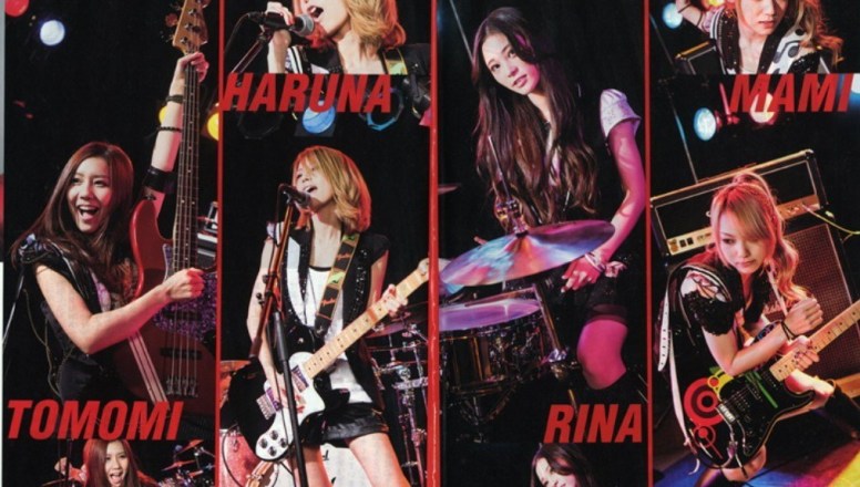 scandal_band_n123413134
